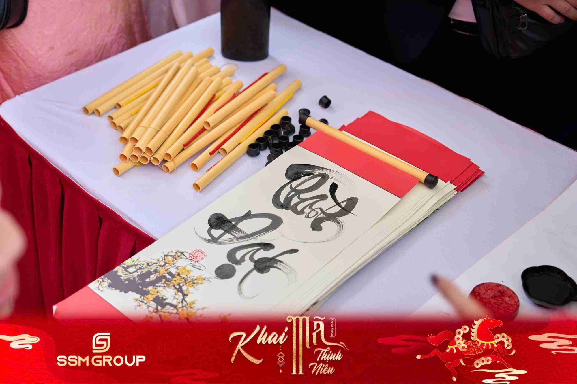 xin chu ssm group