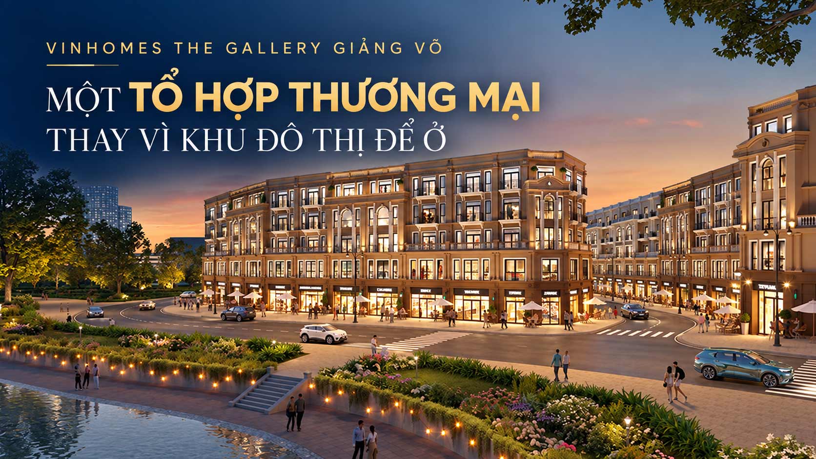 Một tổ hợp thương mại thay vì khu đô thị để ở