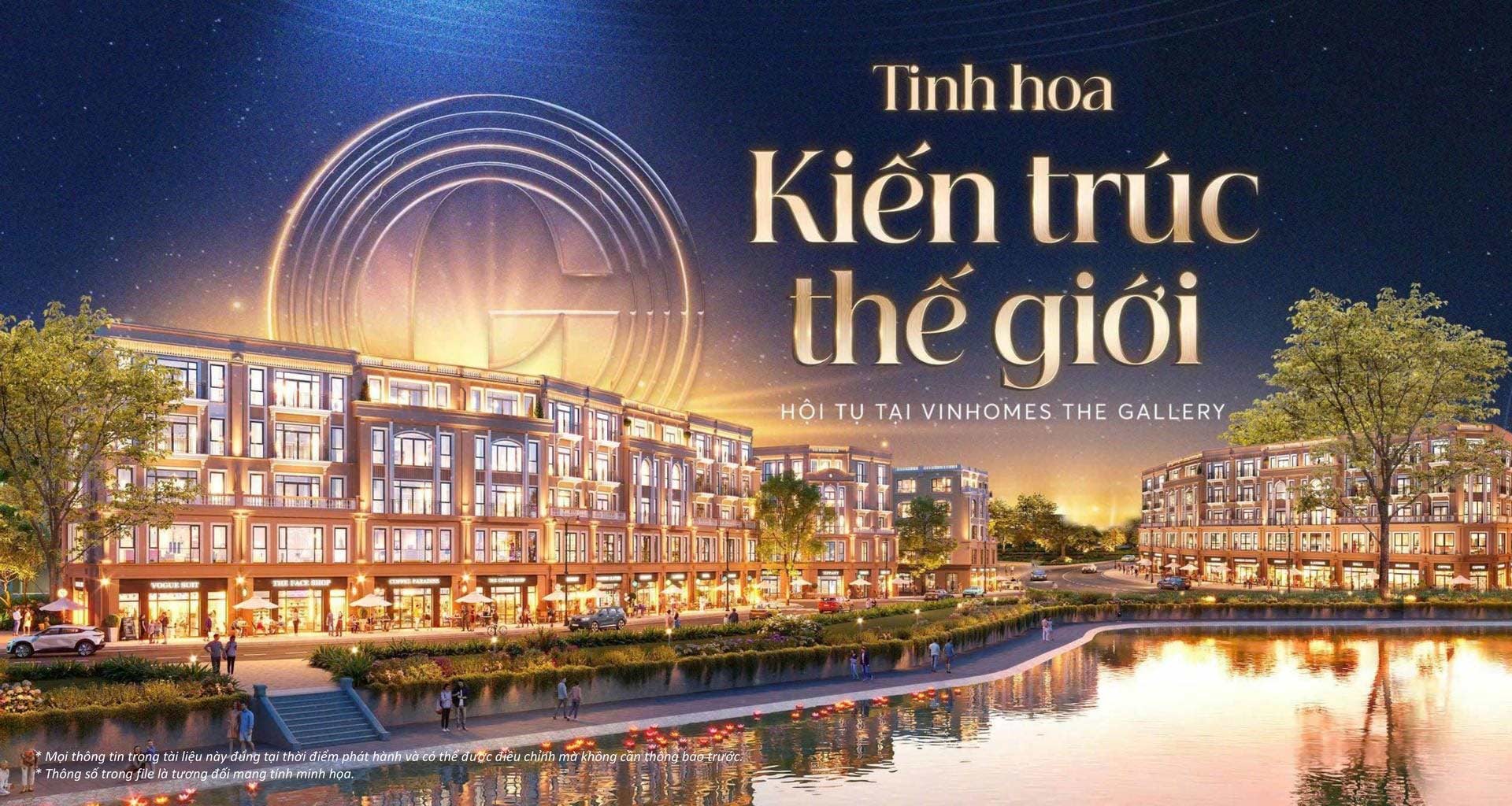 vinhomes-the-gallery-vinhomes-tinh-hoa-kien-truc